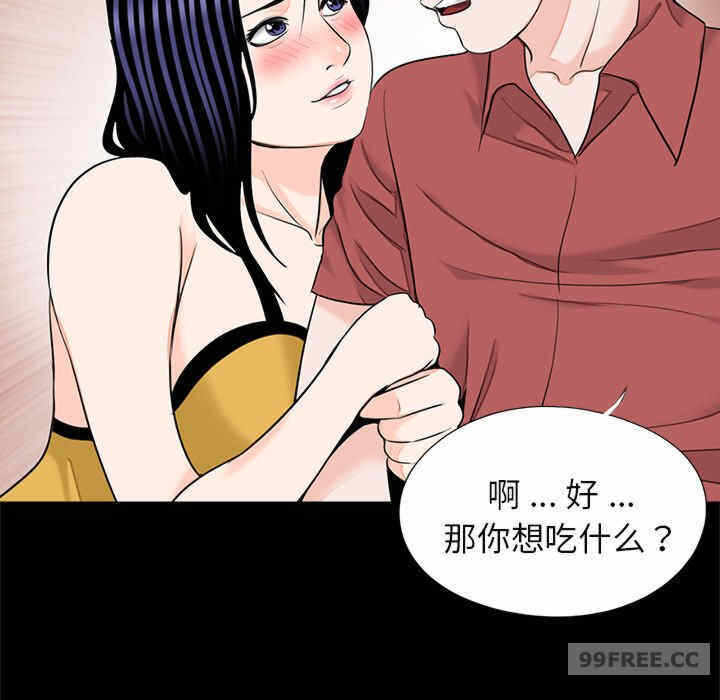 第48张