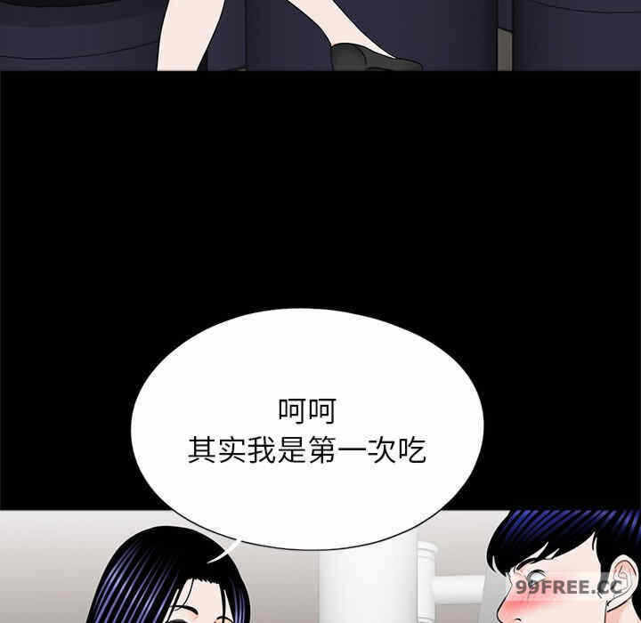 第53张
