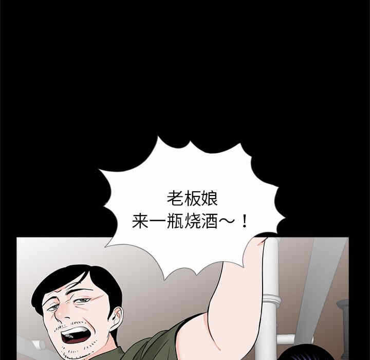 第59张