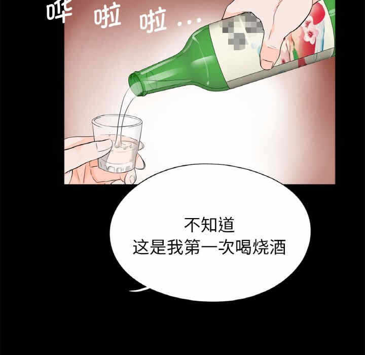 第70张