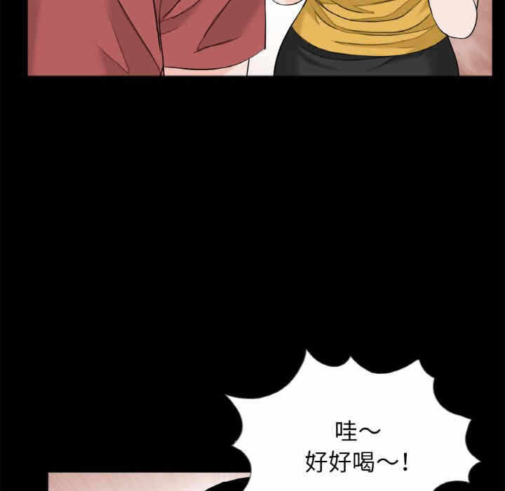 第75张