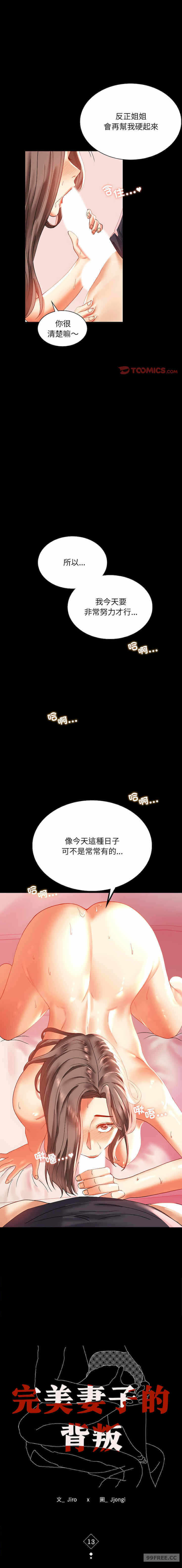第1张