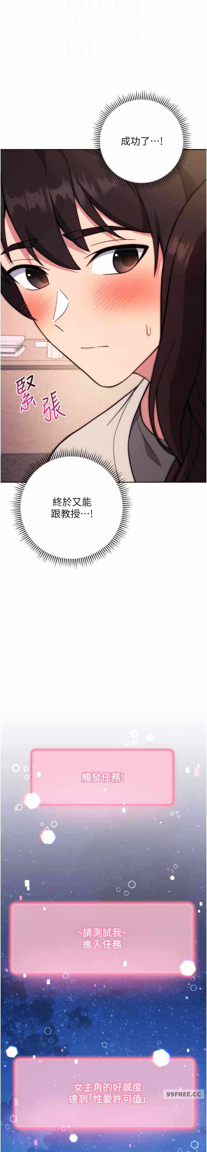 第19张