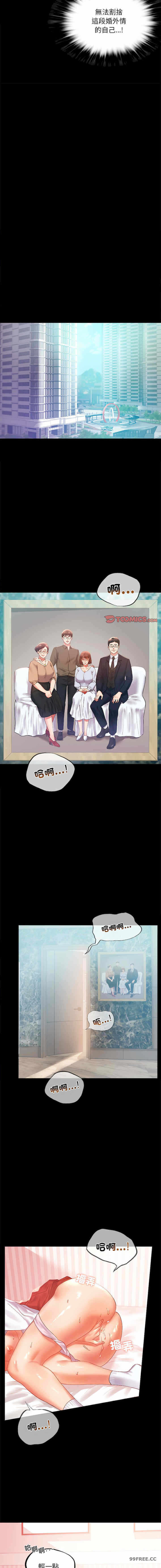 第9张