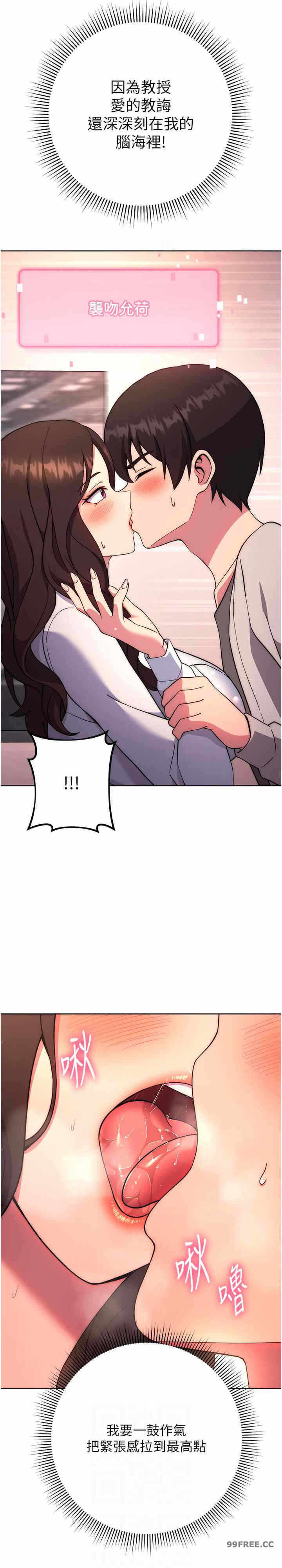 第23张