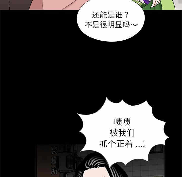 第89张
