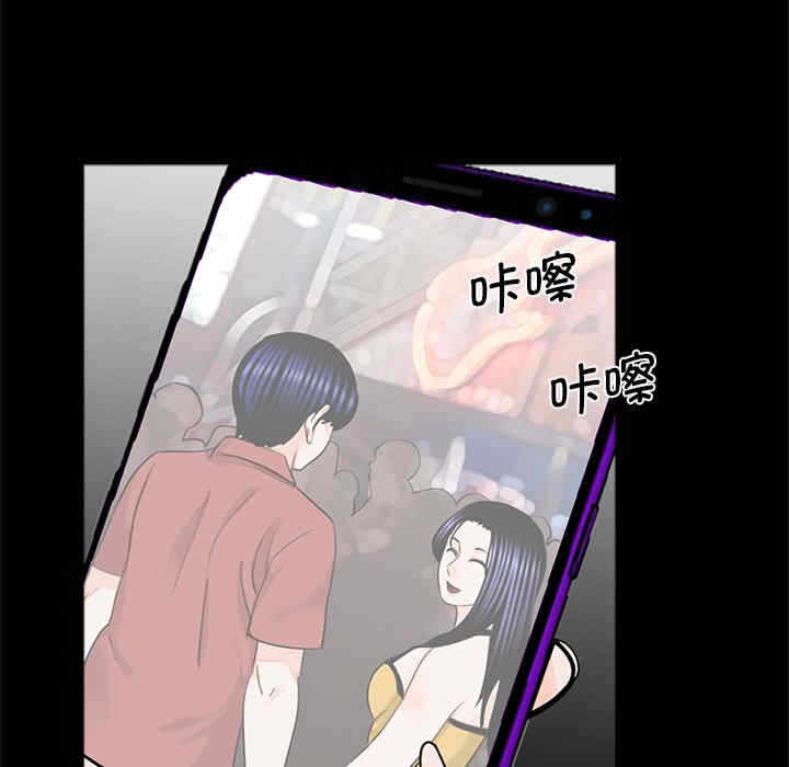 第91张