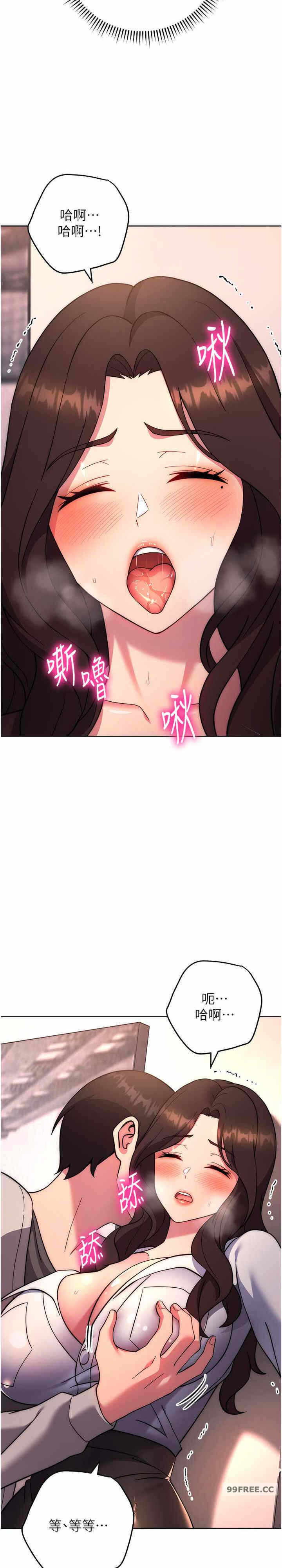 第25张