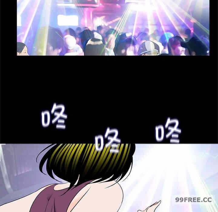 第93张
