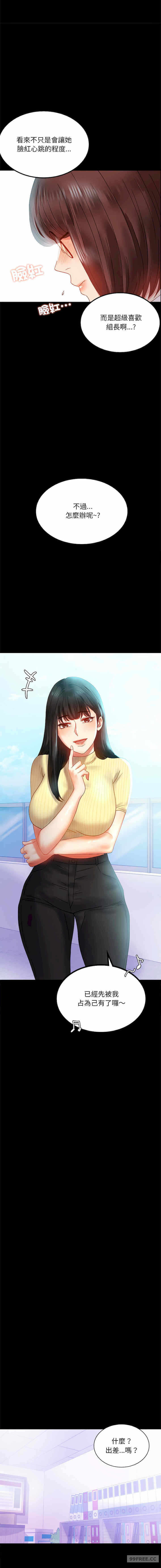 第15张