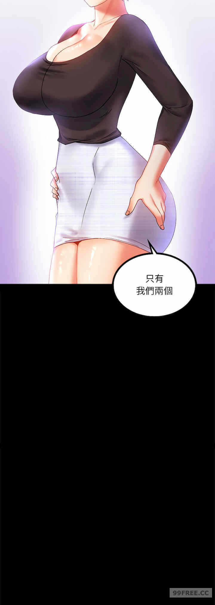 第17张