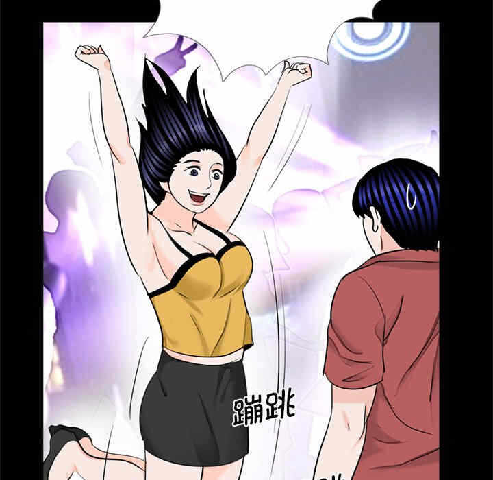 第2张