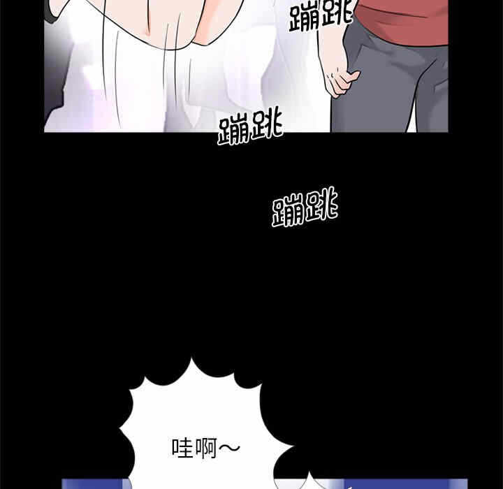 第3张