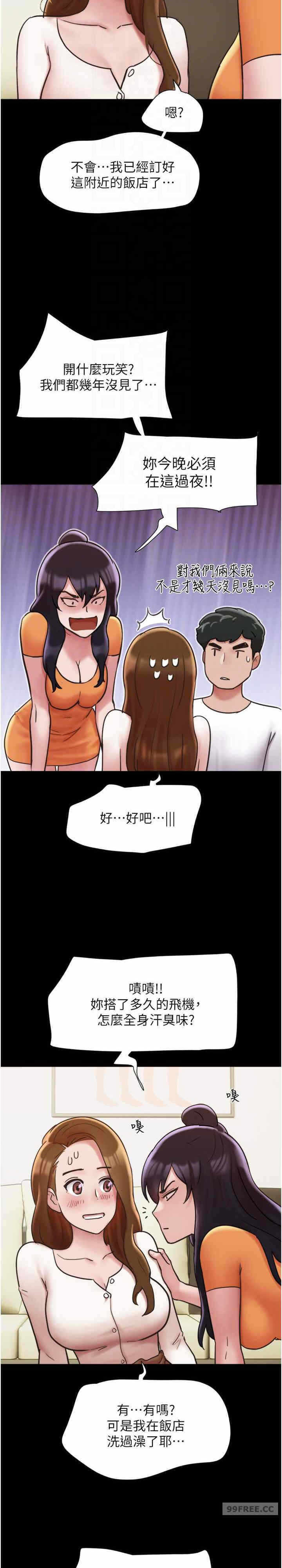 第19张