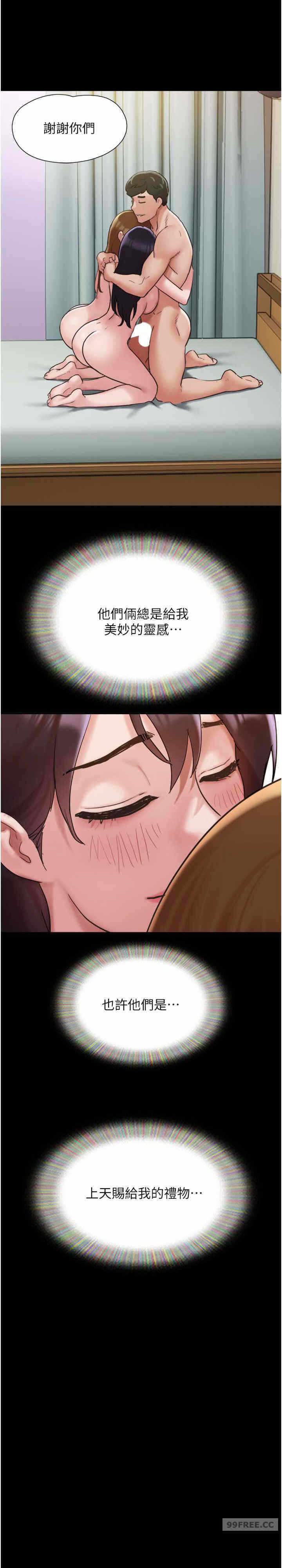 第27张