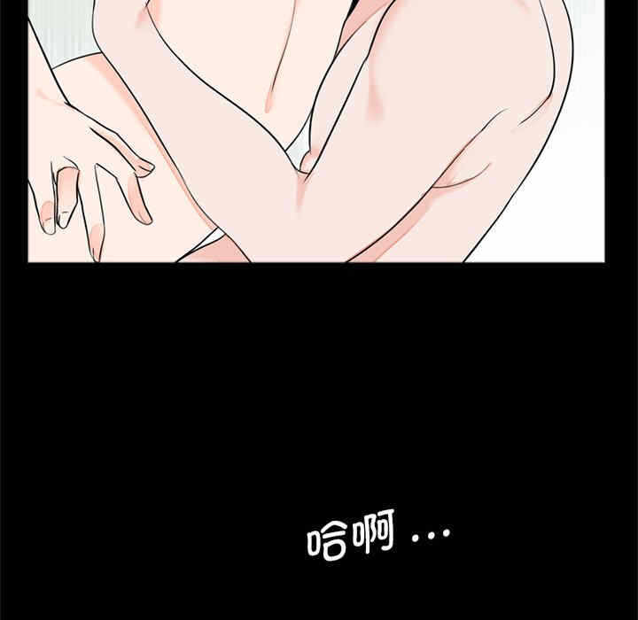 第42张