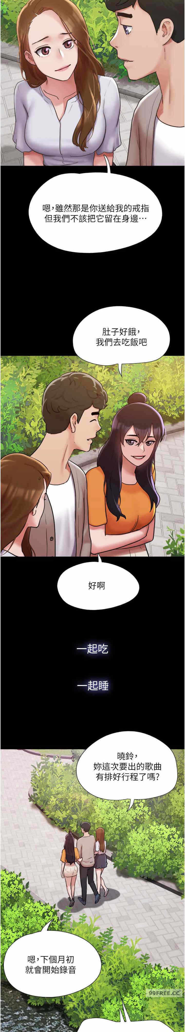 第29张
