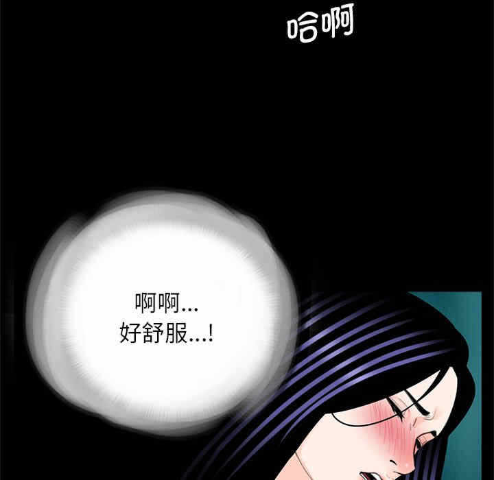第44张