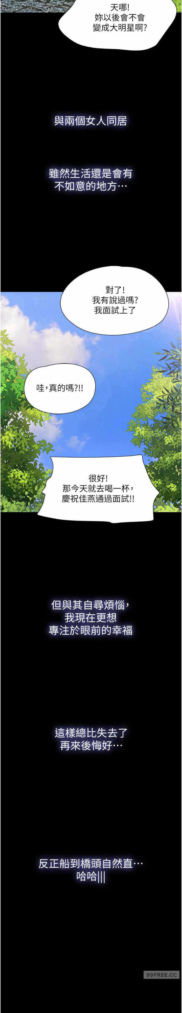 第30张