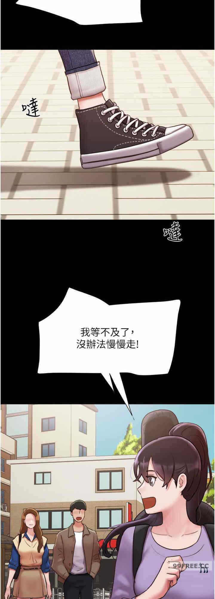 第32张