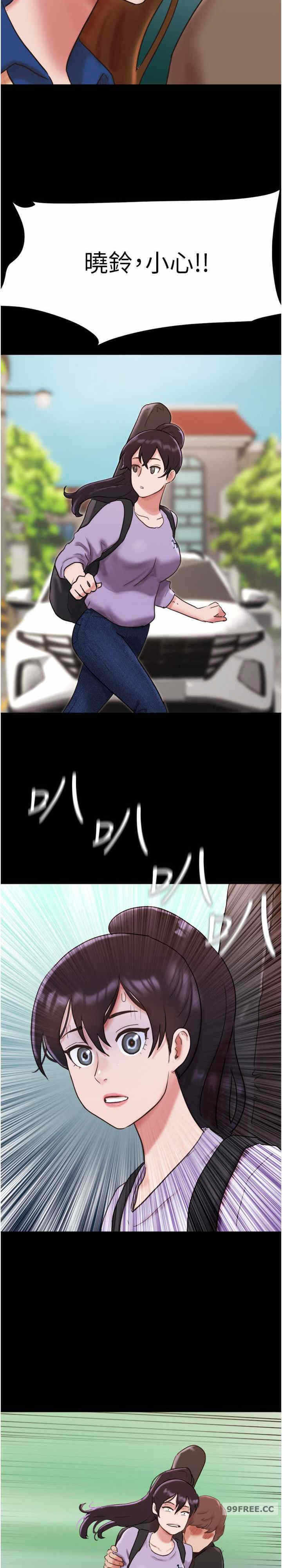 第34张