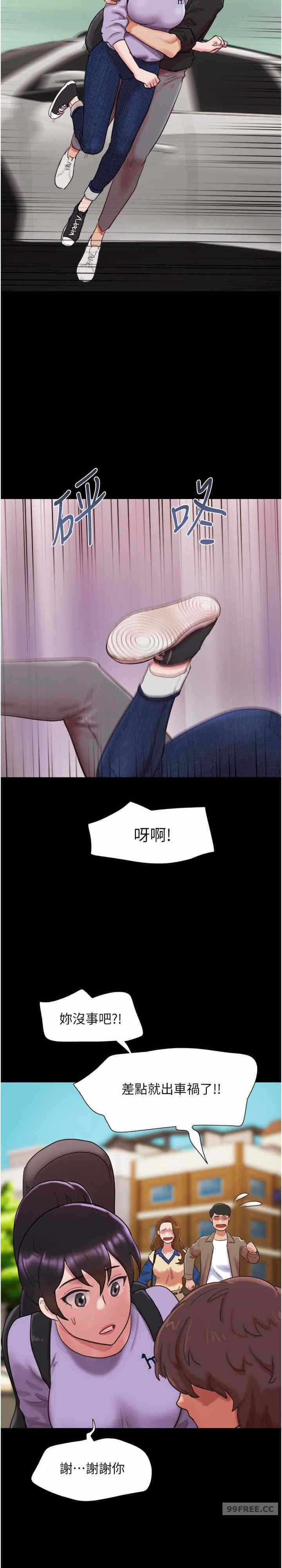 第35张