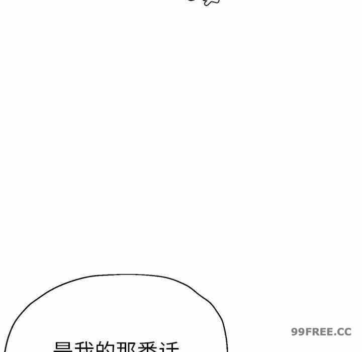 第37张