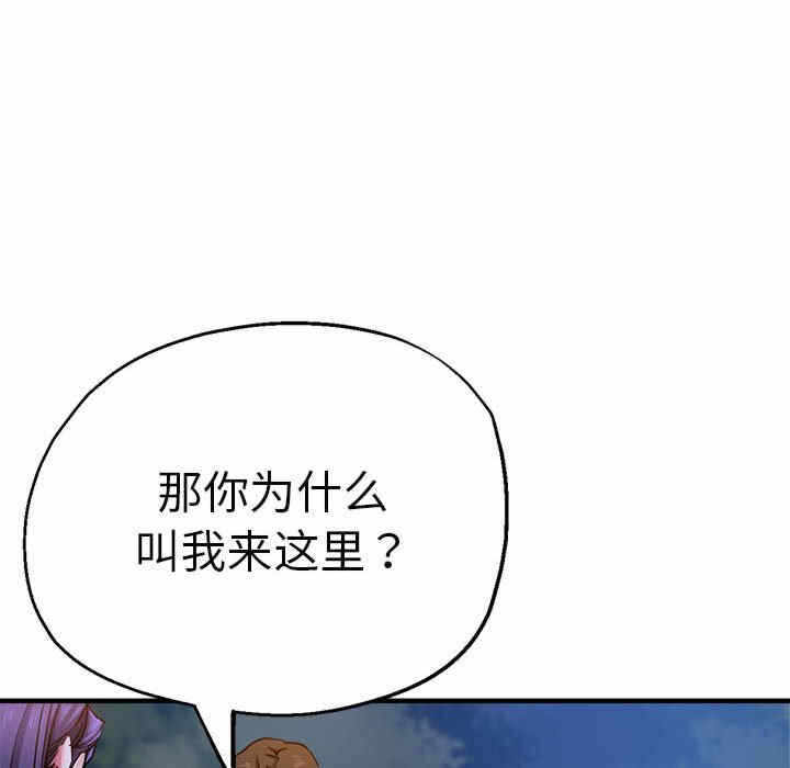 第41张