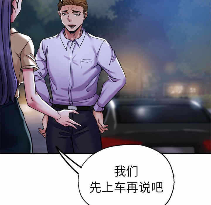 第43张