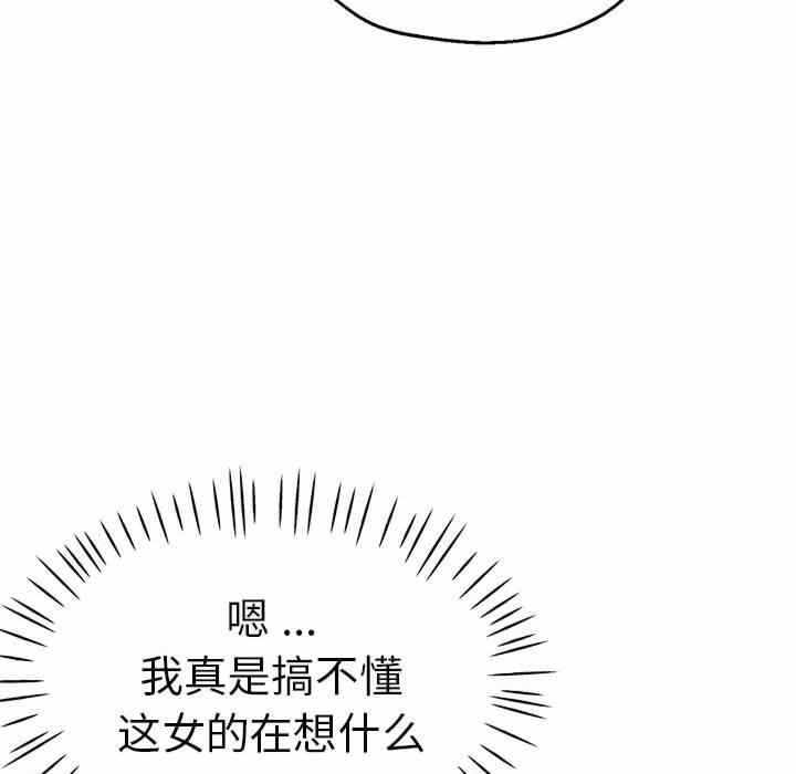 第45张
