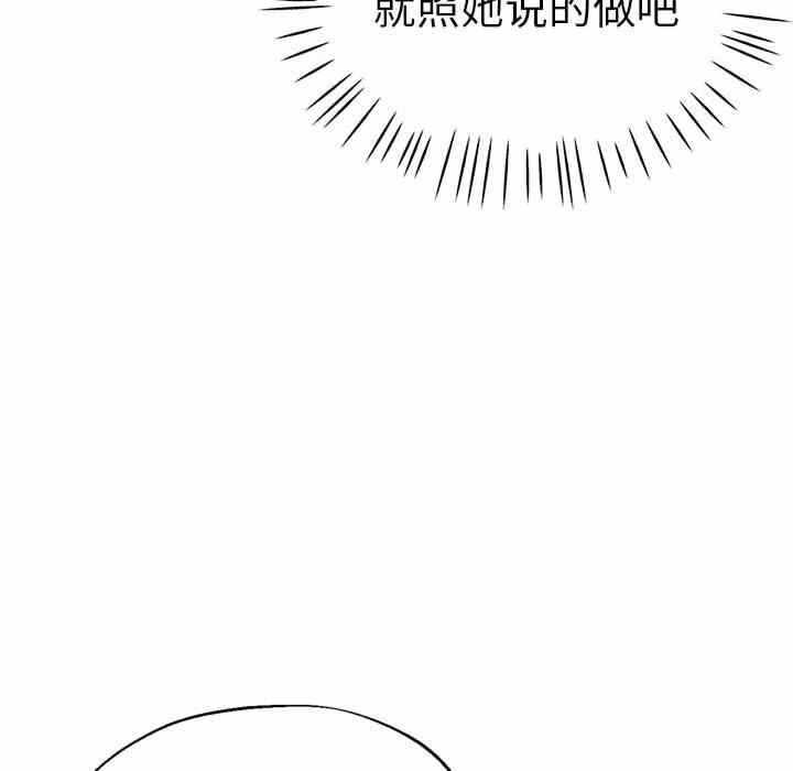 第49张