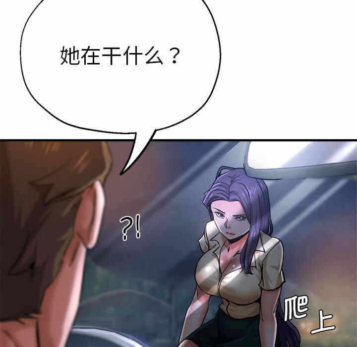 第52张