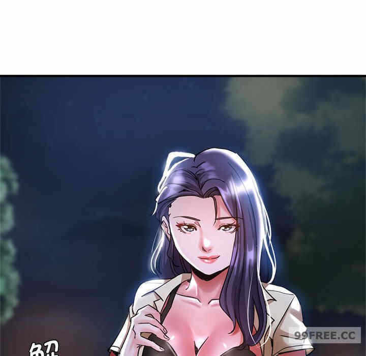 第57张