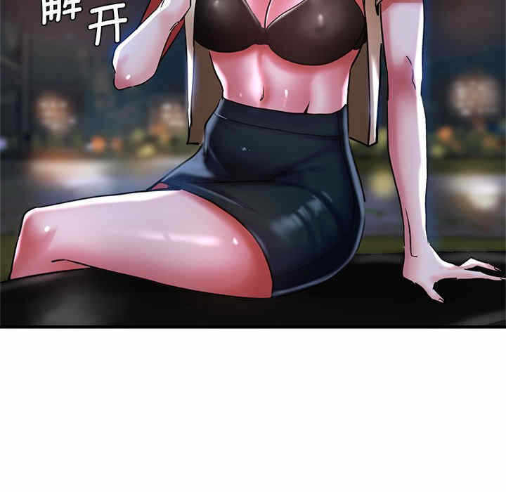 第58张