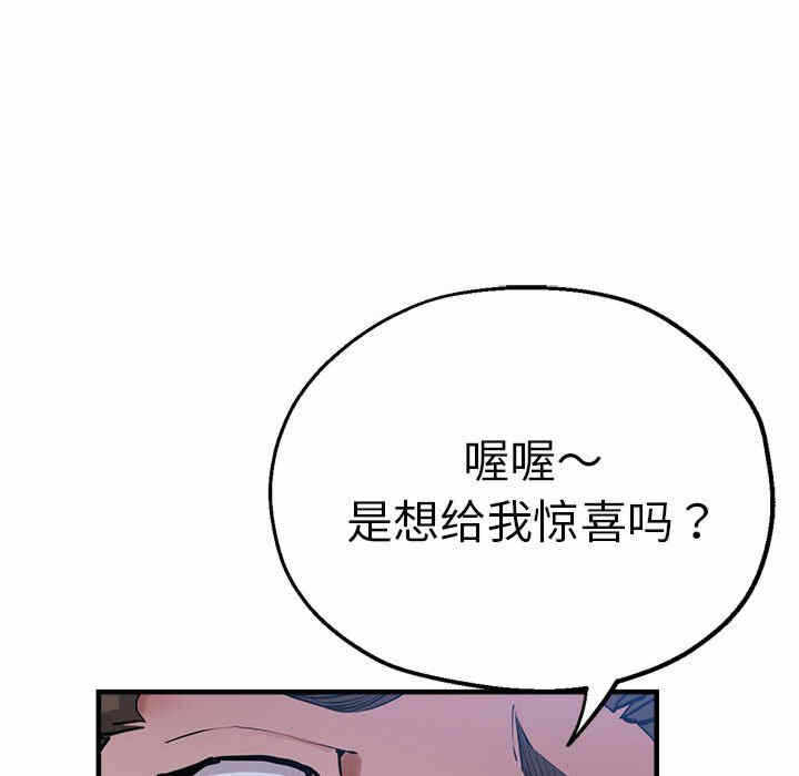 第59张