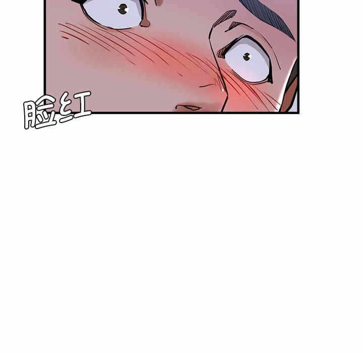 第60张
