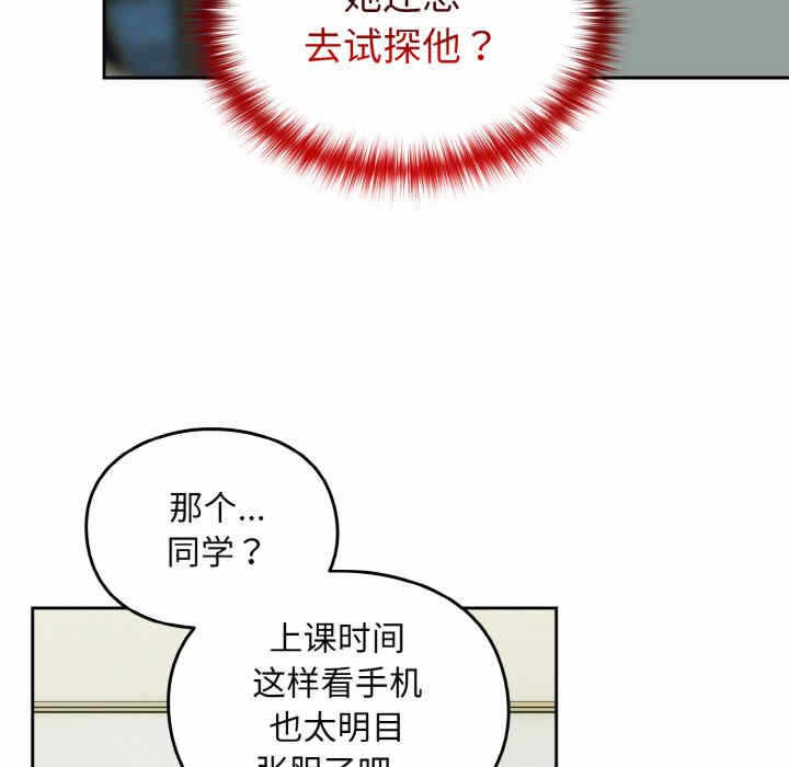 第42张