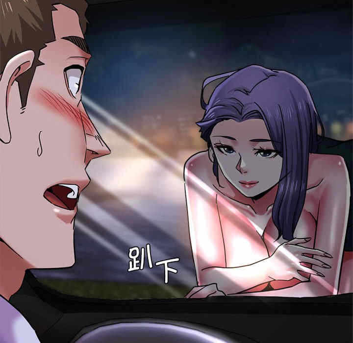 第63张