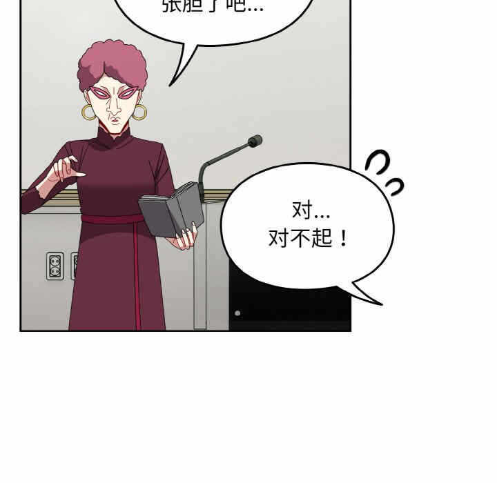 第43张