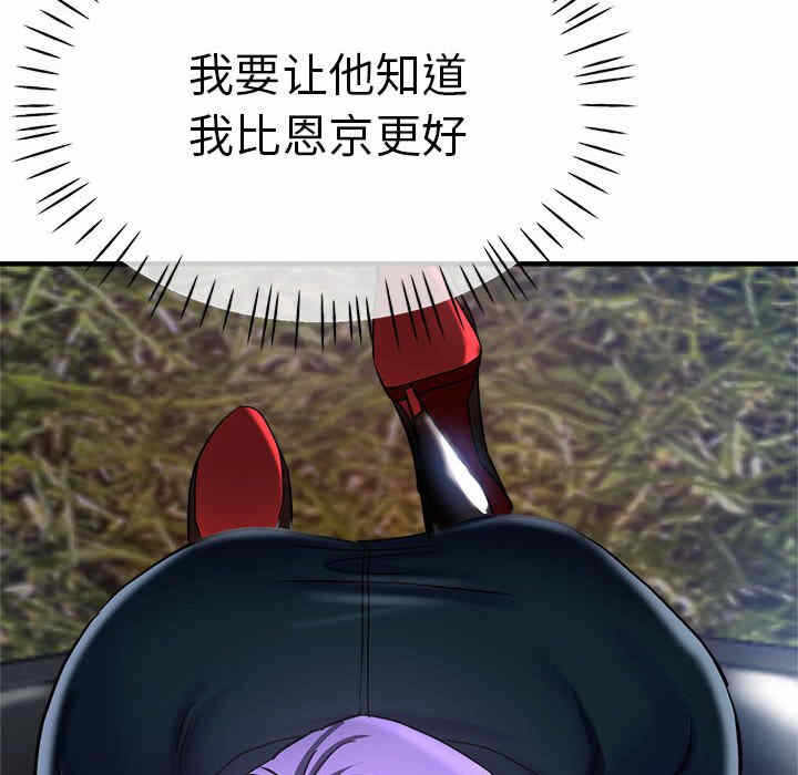 第65张