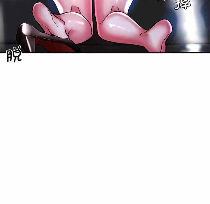 第70张