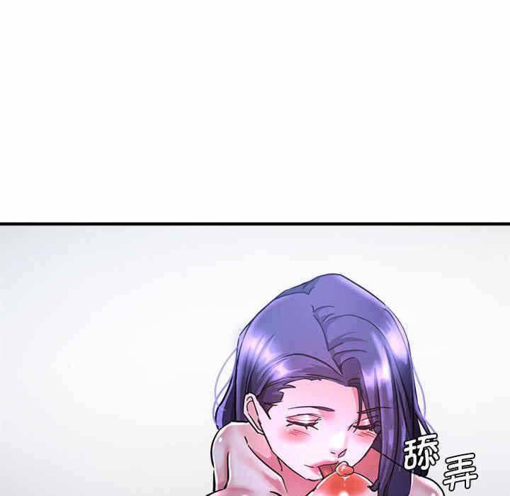 第71张