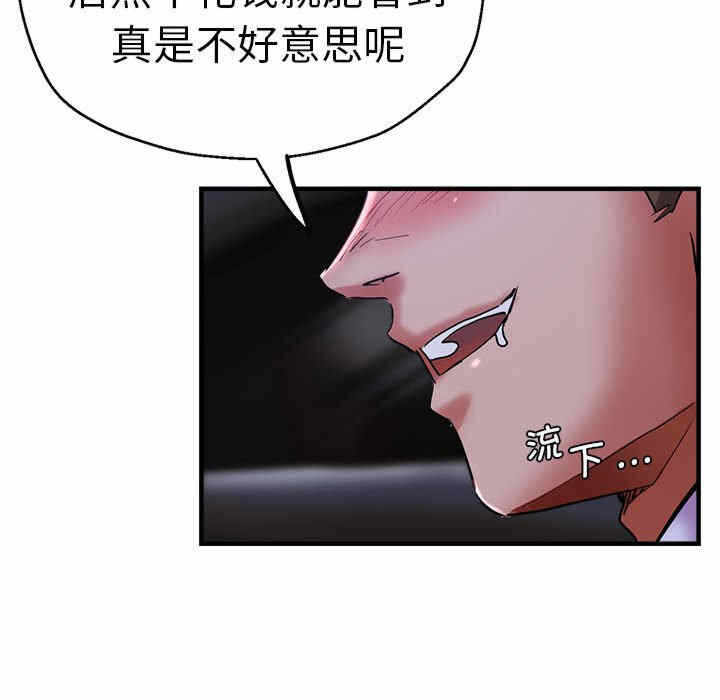第74张