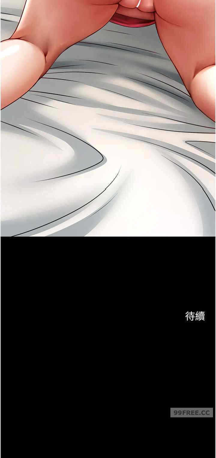 第30张