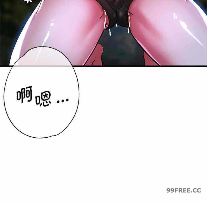 第77张
