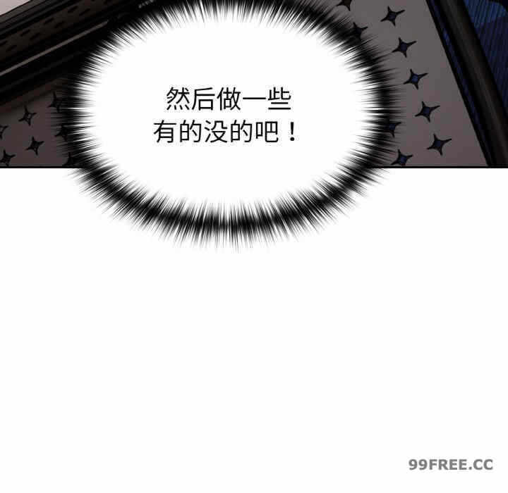 第76张