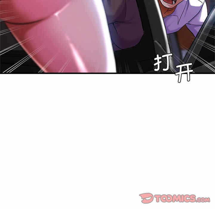 第79张