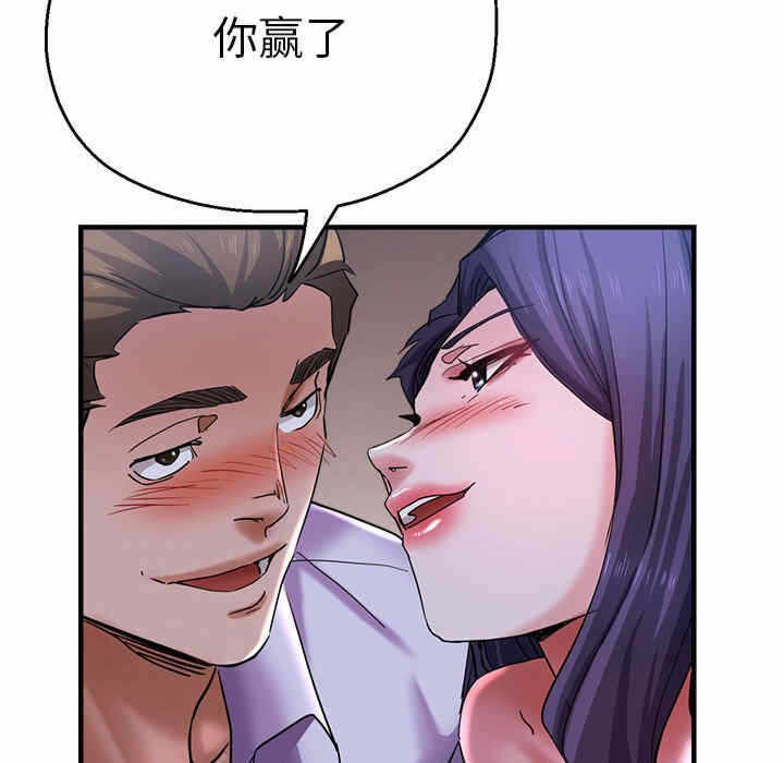 第83张
