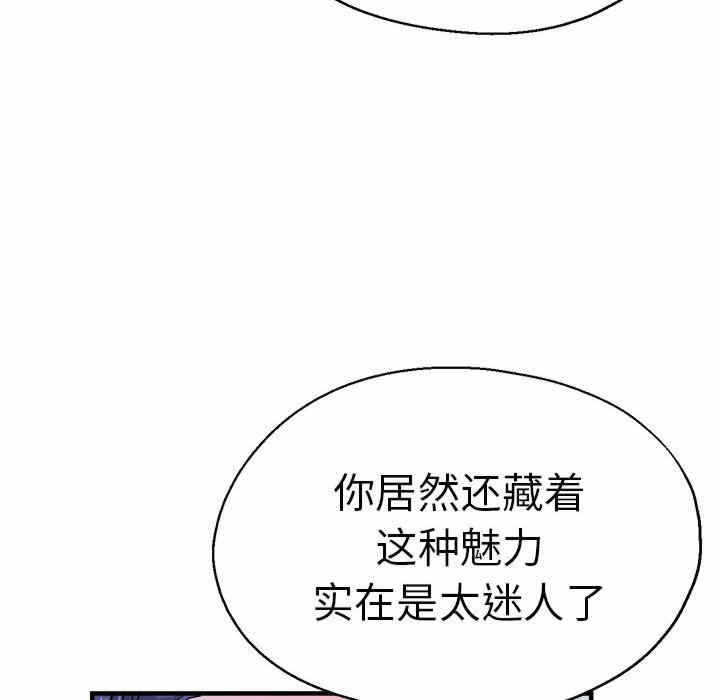 第89张
