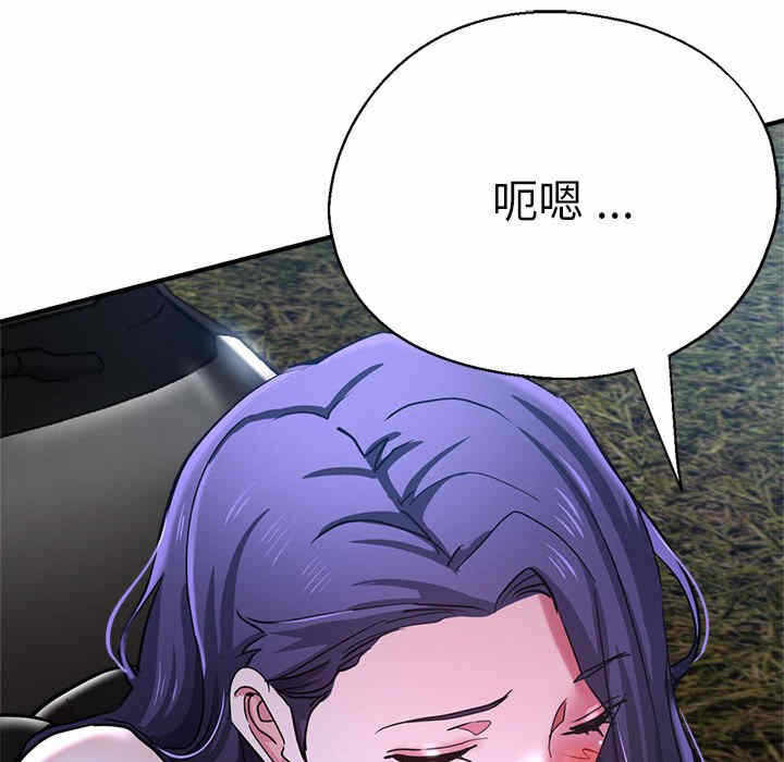 第94张